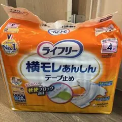 Item thumbnail for item 626de917-f86a-41a5-b2d9-e58e5cd0ae8c