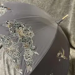 【未使用品】刺繍入りグレー日傘