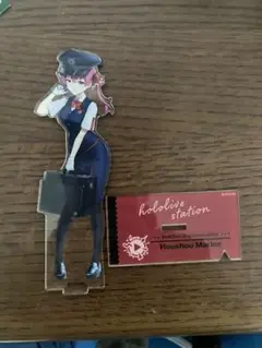 Item thumbnail for item bb92f193-c280-4102-a472-bb6ddd41aece