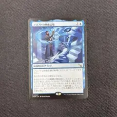 Item thumbnail for item 9846630e-b40d-4393-b752-09c33a084147