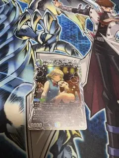 Item thumbnail for item 53503a70-cba8-480b-ac93-23444a58f3ba