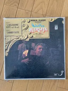 LP  ワールドクラシック　不滅のカラヤン名演集 Vol1〜Vol15 ワールドクラシック不滅のカラヤン名演集 15枚コンプリートBOXの