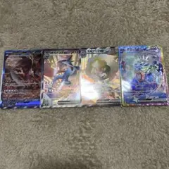 ポケモンカードゲーム　ex sar まとめ売り