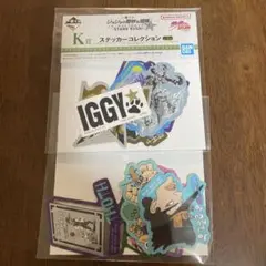 一番くじ ジョジョの奇妙な冒険　ステッカーコレクション　２種セット