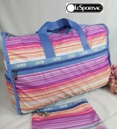 LeSportsac レスポ 2way ボストンバッグ ポーチ付き 鍵付き