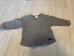 Item thumbnail for item bce8c3f1-5cba-4805-b998-2e2ddb0aea7b