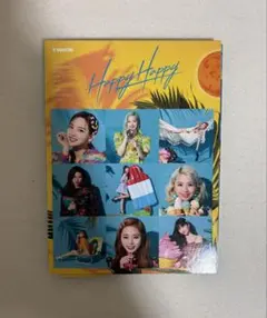 TWICE Happy Happy アルバム 2枚組×2 + オマケのDVD