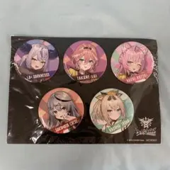 holoX ホロライブ×ドデカミン 缶バッジ全5種セット 50個限定 抽選 当選 m12063125916_1.jpg?1726795510