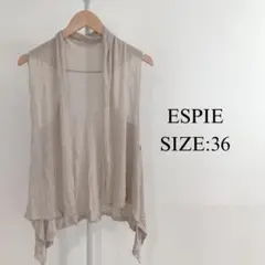 【美品】 ESPIE レディース ノースリーブ カーディガン 羽織 変形
