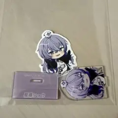 星導ショウ チョコエッグ