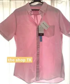 Item thumbnail for item 4fb79011-9ef8-46d6-9cb6-41eb91d7ba0c