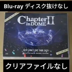 ChapterII in DOME<通常盤> Blu-ray SexyZone