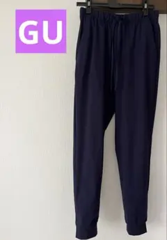 GU パンツ