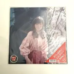 2025年最新】がんばれ!メロディー [ 柴田聡子 ]の人気アイテム