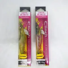 クリンチ　フラッシュブースト 3.5号　2個セット　春イカにお勧め！　No.3