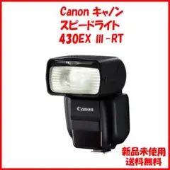 Item thumbnail for item c5778f10-49d2-4792-9bb3-3ac50d0fd7f6