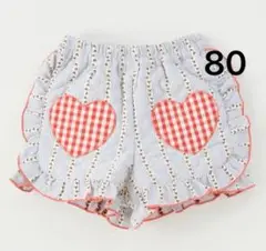 バースデイ　moimoi ショートパンツ　80サイズ