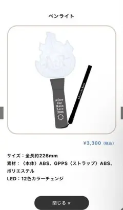 Item thumbnail for item 9c32f5c6-ed03-4165-bf7f-ab1d641c4caa