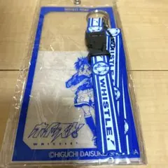 ホイッスル　パスケース　樋口大輔　ジャンプフェスタ　風祭将