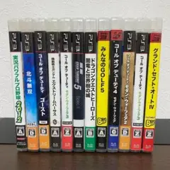 【PS3まとめ】12本セット プレイステーション3 ソフト プレステ3 ①