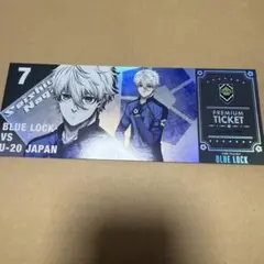 【匿名配送】ブルーロック　ホログラムチケット風カード 凪誠士郎