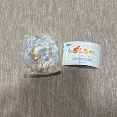 しずくちゃん ゆらゆらキーホルダー ガチャガチャ