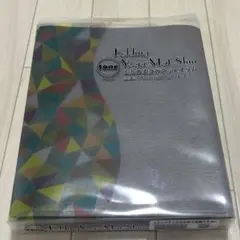 たためるヨガマット