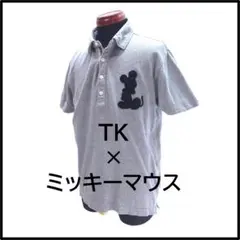 ★美品・コラボ★ ディズニー【TK × ミッキーマウス】 ポロシャツ グレー