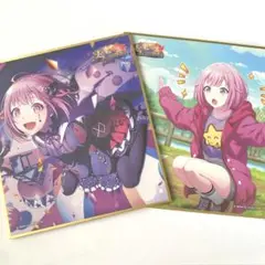 Item thumbnail for item 43a7c409-520c-4218-8db0-ba80d656c0ad