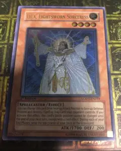 ライトロードマジシャンライラ PSA10 レリーフ 1st 英語