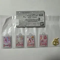 アイカツ！グッズコレクション2