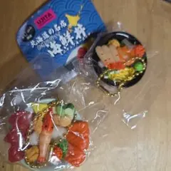 北海道の名店　海鮮丼ミニチュアキーホルダー　丼兵衛