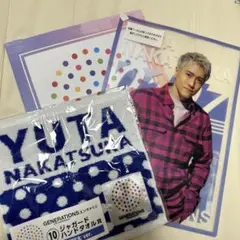 GENERATIONS LAWSONくじ 中務裕太