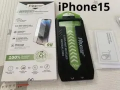 iPhone15 専用 ソフトガラス膜 全面保護 高透過率 9H ガイド枠付き