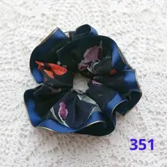 シュシュ 351
