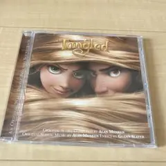 Tangled サウンドトラック CD
