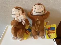 Curious George おさるのジョージ　ぬいぐるみ 2体セット