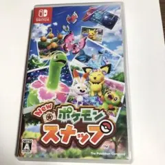 New ポケモン スナップ　ケースのみ
