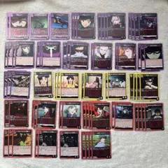 Item thumbnail for item e6c14479-aa37-4f02-871a-48c55a9899fd