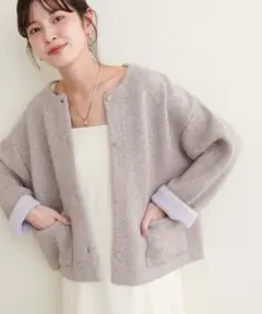 natural couture FOX混プレーティングニットジャケット
