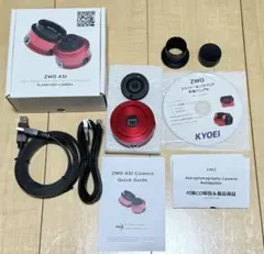 【3年保証】3,100円割引(定価45,900円)ZWO ASI 462MM 2025年最新】zwo asiの人気アイテム - メルカリ