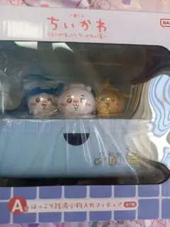 ちいかわ一番くじA賞ほっこり銭湯小物入れフィギュア