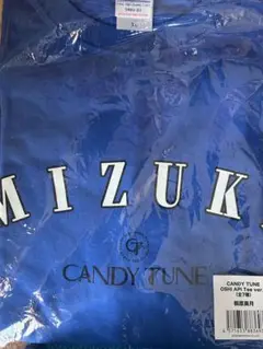CANDY TUNE　桐原美月 Tシャツ CANDY TUNE】桐原 美月 オリジナルTシャツ（【CANDY TUNE】桐原