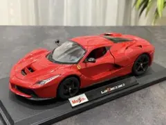 マイスト ラ フェラーリ　1/18