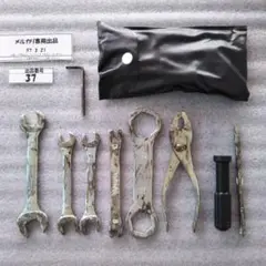 【当時物】SR400/500 2H6 1JR/1JN 工具、ツールボックスセット Yahoo!オークション -「sr400 ツールボックス」の落札相場・落札価格