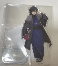 Item thumbnail for item cb5b7a5b-a3bc-437b-8bbd-141eb489dc9a