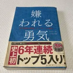 Item thumbnail for item d63c8c27-e869-433e-bd16-7cee16fd2e08