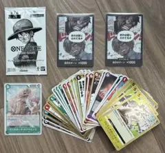 ワンピース カードゲーム セット