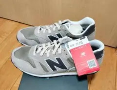 早い者勝ち❗ new balance ニューバランス スニーカー ベージュ