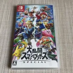 Switch 大乱闘スマッシュブラザーズ SPECIAL